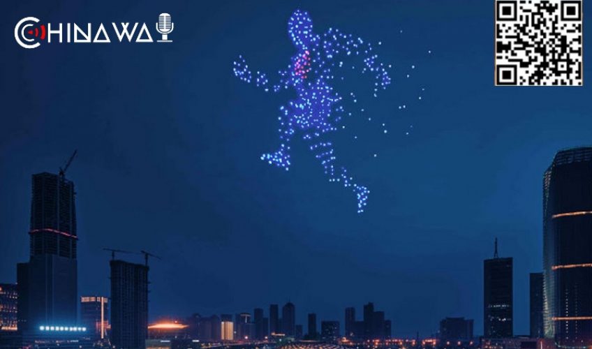 Гигантский человек в небе: опубликовано видео светового шоу из дронов