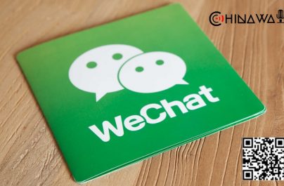 WeChat определил российского министра как подозрительную личность