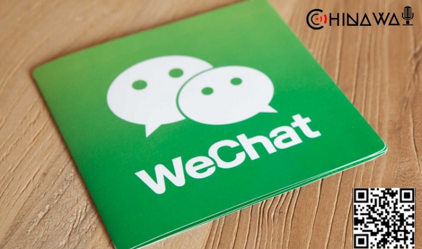 WeChat определил российского министра как подозрительную личность