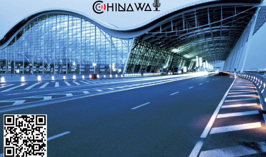 Шанхай закрывает международное авиасообщение
