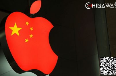 Apple удалила тысячи игр из магазина приложений в Китае