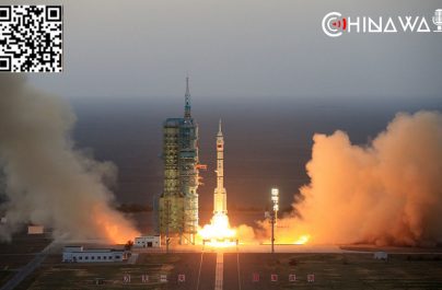 «Полный успех»: секретный китайский шаттл вернулся на Землю