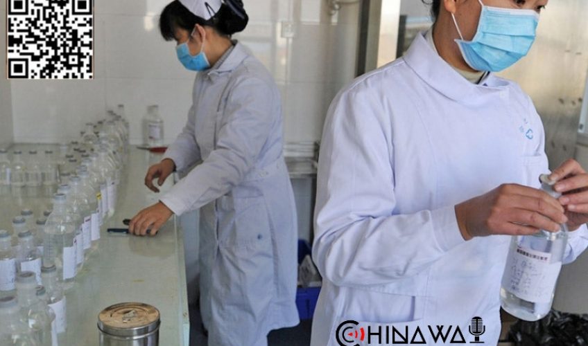 Китай разрабатывает девять вакцин от коронавируса