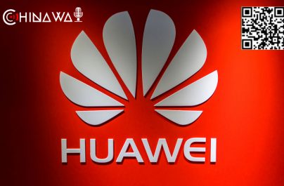 Huawei объявила о борьбе за выживание