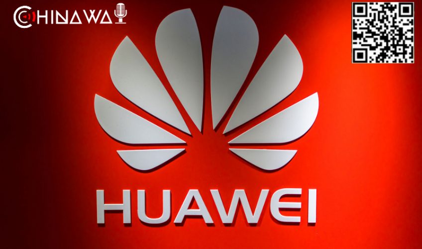 Huawei объявила о борьбе за выживание