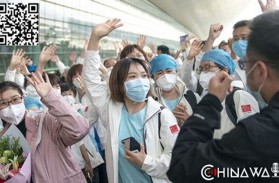 В Китае выявлено 25 новых случаев заболевания COVID-19