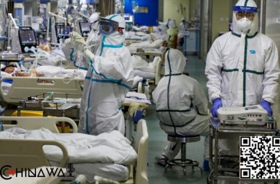 В Китае выявлено 11 новых случаев заболевания COVID-19