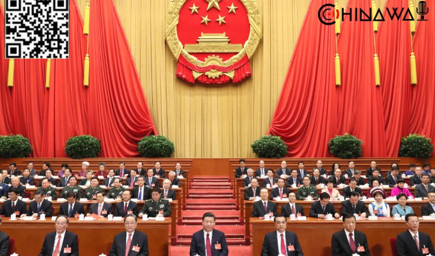 Коммунистическая партия КНР отметила столетний юбилей