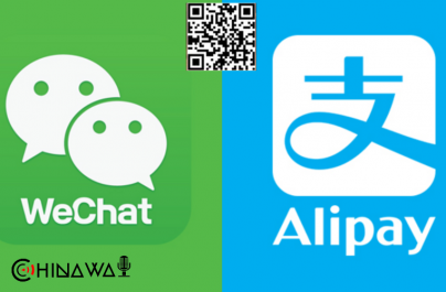 Цифровой юань Китая будет работать вместе с WeChat и Alipay