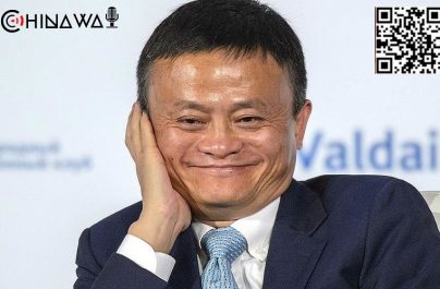 Джек Ма в 2020 году возглавил рейтинг богатейших людей Китая