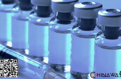 Около 60 тыс. человек приняли участие в испытаниях COVID-вакцин в КНР