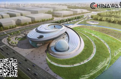 В Китае открылся центр популяризации научной фантастики и практики