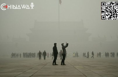 В Пекине загрязнение воздуха в шесть раз превысило допустимую норму ВОЗ