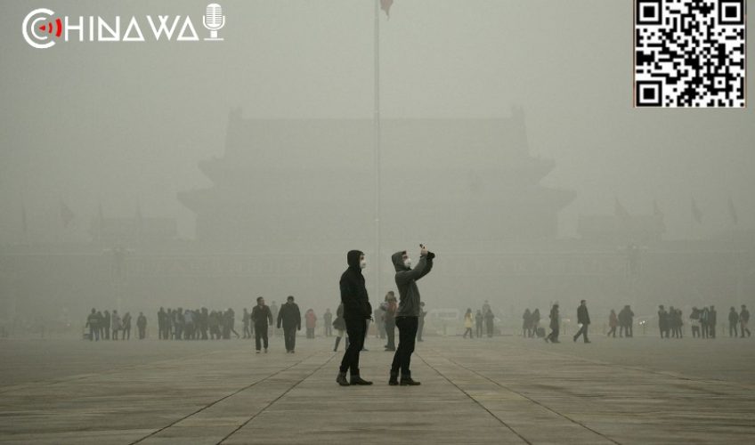 В Пекине загрязнение воздуха в шесть раз превысило допустимую норму ВОЗ