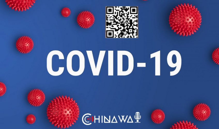 В Китае выявили 22 новых подтвержденных случая заражения коронавирусом за сутки