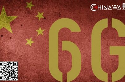 Китай запустил первый в мире спутник для тестирования 6G
