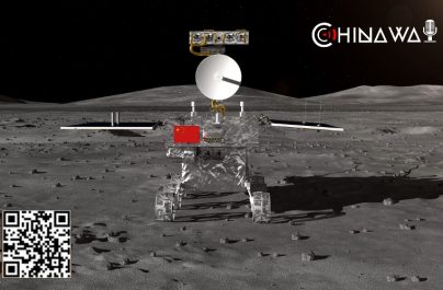 Китай планирует запустить на этой неделе беспилотный космический корабль на Луну