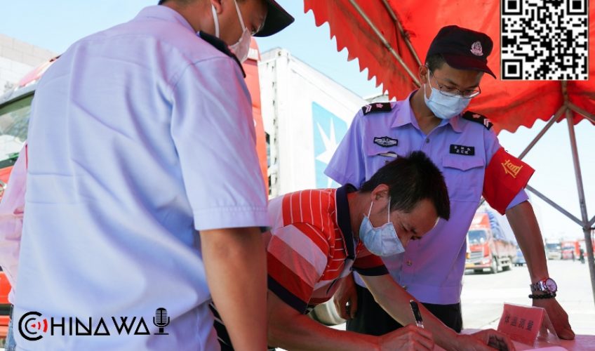 В КНР за сутки выявили 21 активный и бессимптомный случай коронавируса