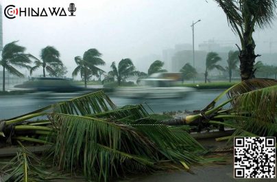 На Хайнане объявлен четвертый уровень реагирования из-за тайфуна «Сван»