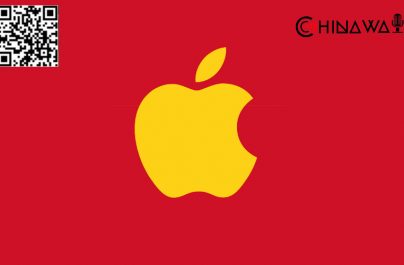 Apple частично перенесет сборку iPad и MacBook из Китая во Вьетнам