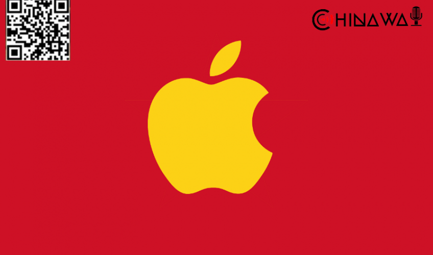Apple частично перенесет сборку iPad и MacBook из Китая во Вьетнам