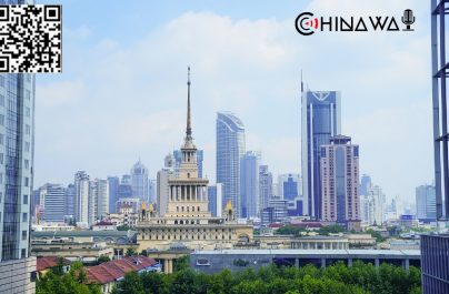 Шанхай занял шестое место в мире по финансовой и экономической мощи
