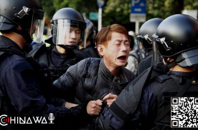 На Тайване мужчину оштрафовали на 3,5 тысячи долларов за нарушение правил карантина всего на восемь секунд