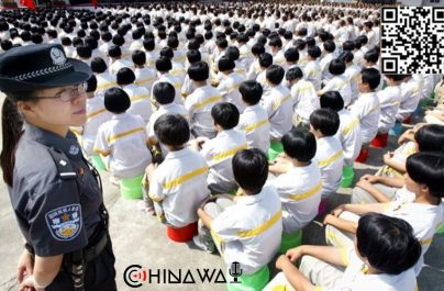 Китай понизил возраст уголовной ответственности до 12 лет