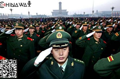 Китай пообещал силовой ответ на вмешательство в дела Тайваня извне