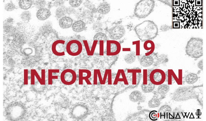 Вирусолог из Уханя предупредила о распространении новых видов коронавируса COVID-19