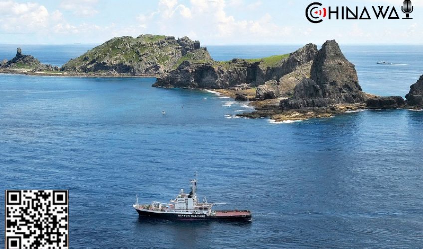 Патрульные корабли Китая нарушили границу Японии у островов Сенкаку