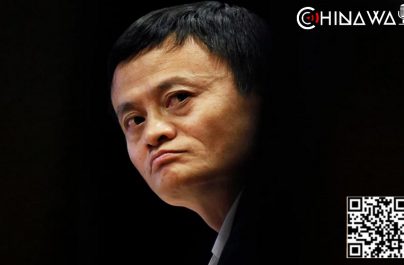 Джек Ма покинул тройку богатейших людей Китая