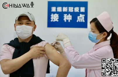 В Китае признали низкую эффективность своих вакцин от COVID-19