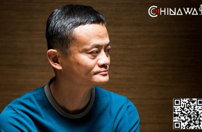 Основатель Alibaba не появлялся на публике более двух месяцев