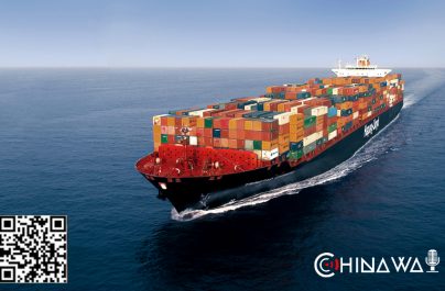 Резкий рост ставок отмечается на рынке контейнерных перевозок в сообщении с Китаем
