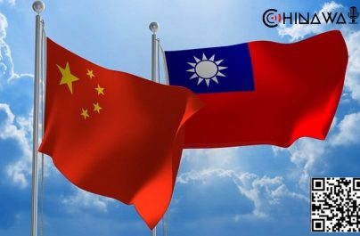Тайвань заявил о вторжении десятков китайских самолетов в воздушное пространство острова