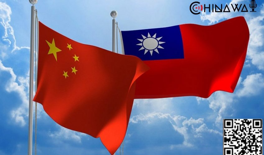 В Пекине заявили, что не позволят оторвать Тайвань