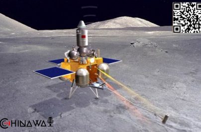 Китайский зонд «Чанъэ-5» доставил на Землю образцы лунного грунта