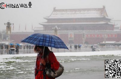 В Пекине зафиксирована самая низкая за 50 лет температура