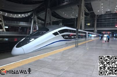 В Китае создали самый быстрый в мире поезд на магнитной подушке