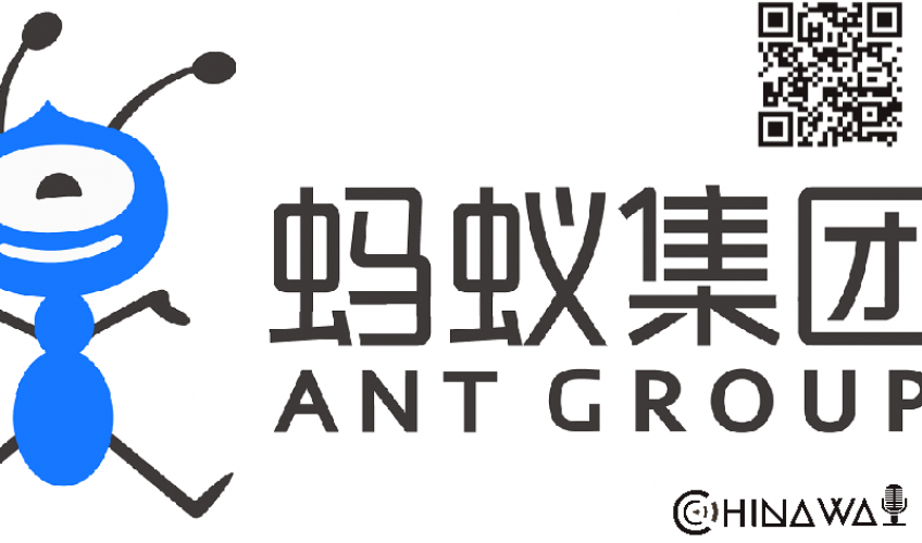 Си Цзиньпин запретил IPO Ant Group после данных об истинных владельцах компании