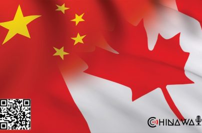 Задержанные ранее в Китае канадцы Ковриг и Спэйвор вылетели в Канаду