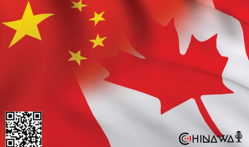 Китай временно запретил въезд в страну иностранцам из Канады