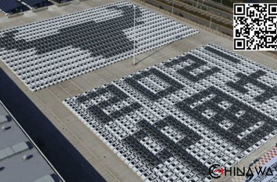 В Китае построили самую большую в мире мозаику из машин