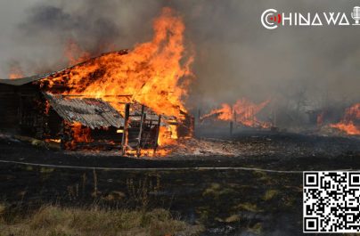 В Китае полностью сгорела деревня народности ва