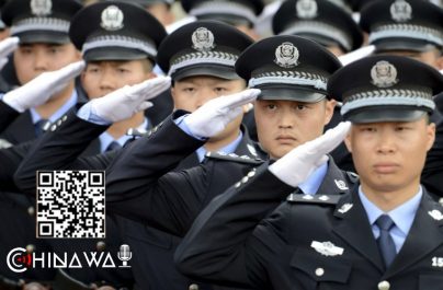 Китай задержал семерых интернет-пользователей за клевету на героев