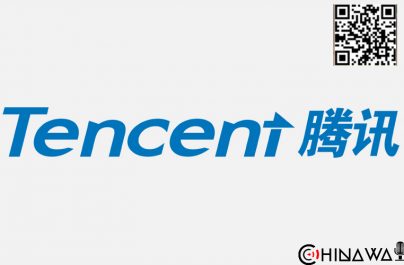 Вице-президент Tencent задержан властями Китая по делу о коррупции