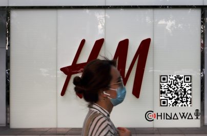 Власти и граждане Китая начали бойкотировать фирмы Nike и H&M