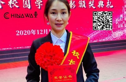 Лучшей студенткой Китая стала гражданка Казахстана