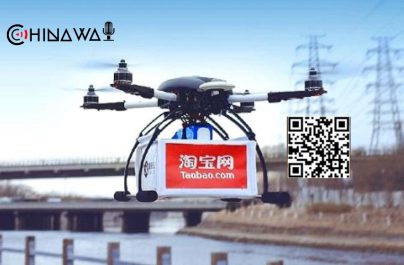 КНР в 2021 году простимулирует развитие отрасли доставки товаров дронами